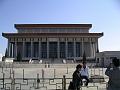China 2010 059